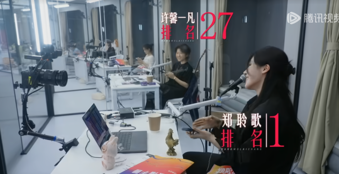 盛阳和单依纯一种传承的关系