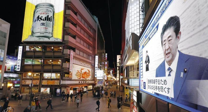 日本宣布这些地方进入紧急状态！