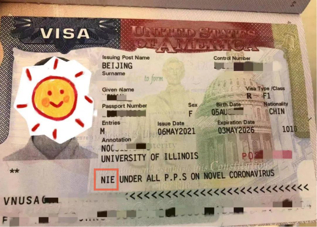 赴美留学签证消息：美使馆拒绝中国公安部等工作人员子女赴美签证