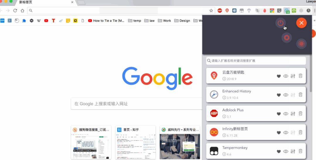 笔记本使用百度浏览器和360浏览器哪个好_笔记本装360好还是电脑管家好_百度卫士和360三代哪个抢票好