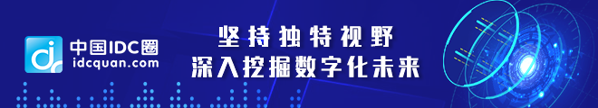 IDC行业供需信息布告栏（2024年5月）