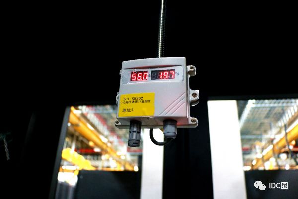 【水蓄冷案例】黑龙江联通数据中心探访