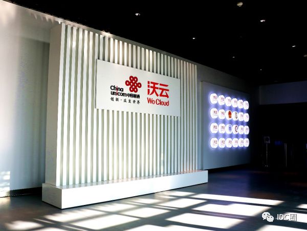 【水蓄冷案例】黑龙江联通数据中心探访