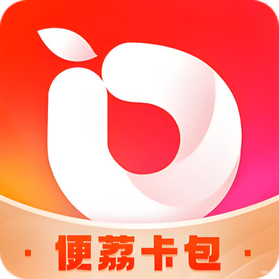 用便荔卡包在羊小咩商城购物分期手机、黄金在付款时提示本笔订单暂不支持便利卡付款时果断选择宝酷商城、兔优选、新金玉满堂商城