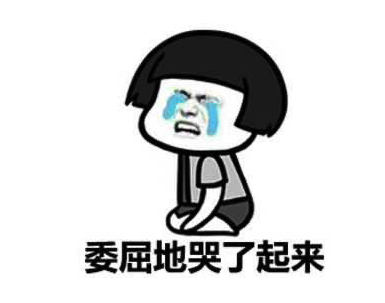大数据分析用工具就够了?老板的多年经验之谈,我终于搞明白了 大数据分析用工具就够了?老板的多年经验之谈,我终于搞明白了