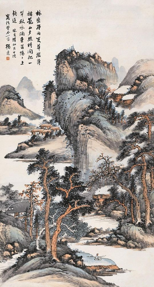 陶渊明：放得下，想得开，看得透，顺其自然过生活！