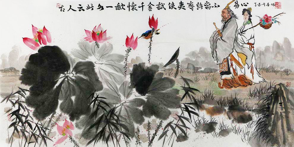 有福之人的十种心态！