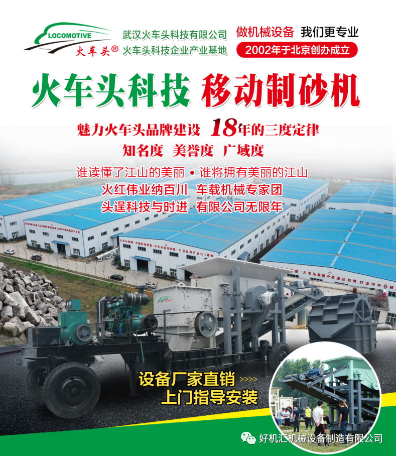 一篇读懂（环保政策下的小微加工厂）环保政策下的家庭作坊怎么办，(图1)