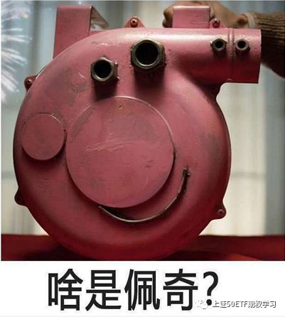 640?wx_fmt=png&tp=webp&wxfrom=5&wx_lazy=1&wx_co=1