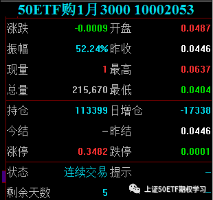 640?wx_fmt=png&tp=webp&wxfrom=5&wx_lazy=1&wx_co=1