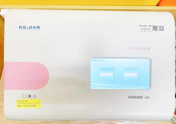 经络导平怎么用【儿童健康科普】小仪器，大用途_https://www.jmylbn.com_新闻资讯_第4张