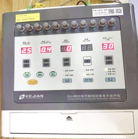 经络导平怎么用【儿童健康科普】小仪器，大用途_https://www.jmylbn.com_新闻资讯_第1张