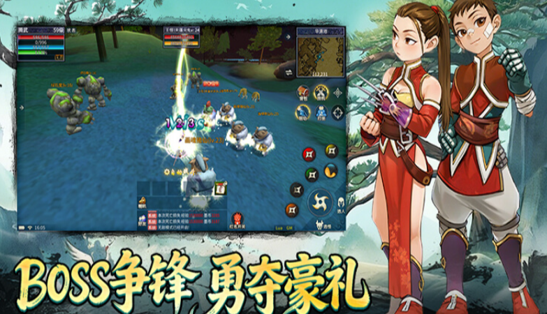 《墨香情手游》：灵宠系统详解，宠物捕捉与养成全流程！