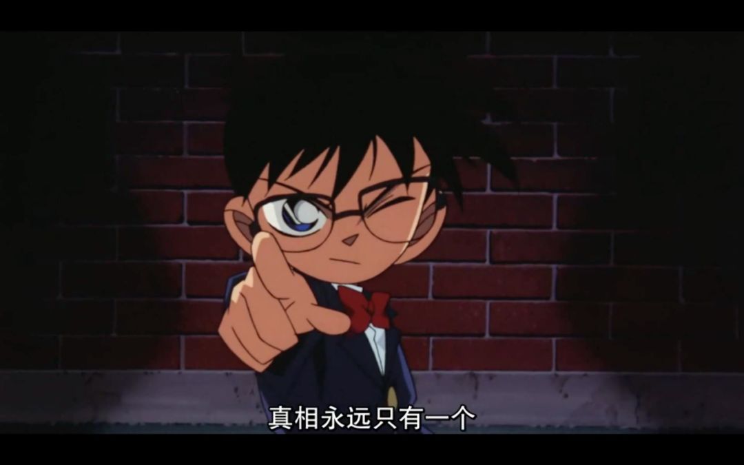 真相只有一个,凶手就是你,此"木瓜"非彼"木瓜".