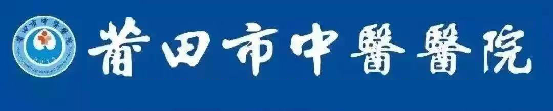 结肠水疗仪怎么操作传承千年的中药疗法与现代水疗设备结合会产生怎样的火花？_https://www.jmylbn.com_新闻资讯_第1张