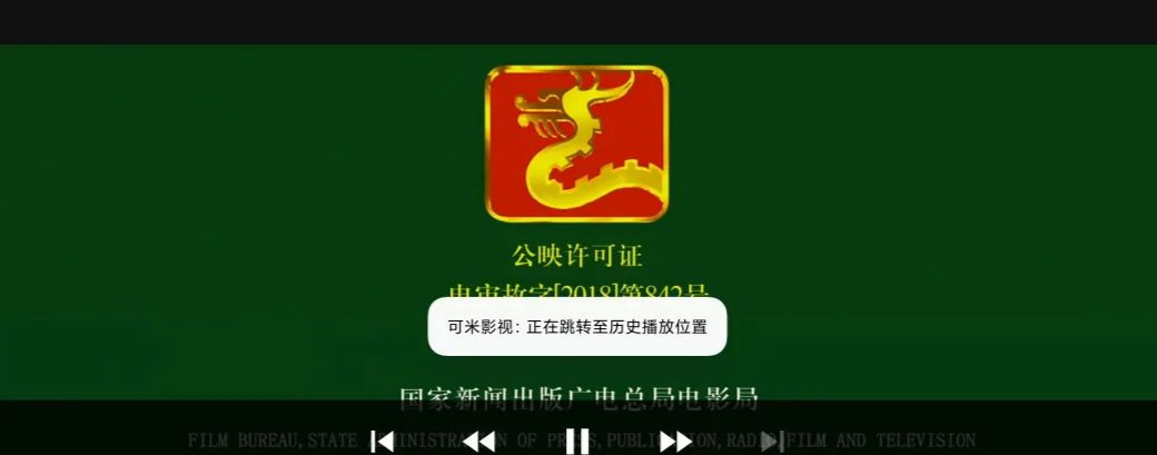 ����Ӱ��TV���޹�������ƣ����ô����Ȳ���Դ��֧������4K����