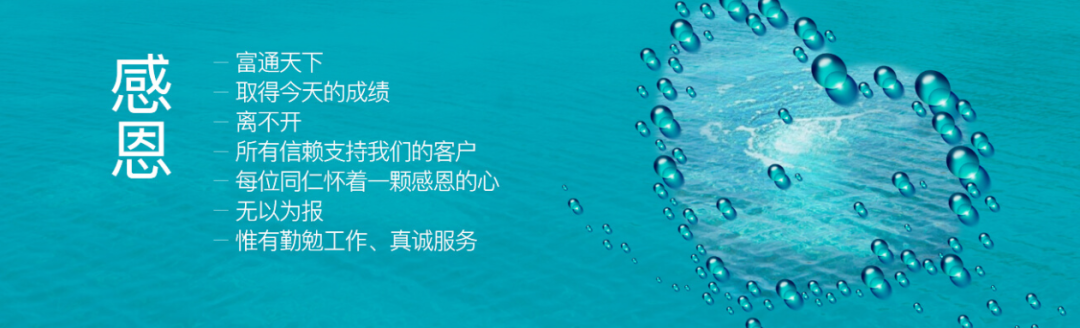 外贸管理软件选型指南（1）富通天下外贸管理软件是什么？客户评价怎么样？