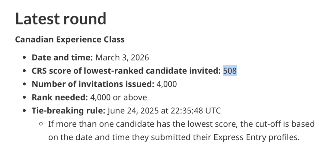 CRS分数逼近两年低点！CEC再捞4,000人