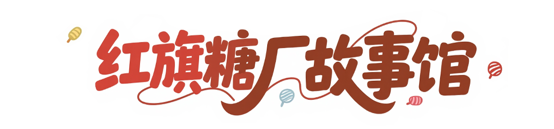 广西市场监管局打击整治养老诈骗专项行动取得阶段性成效