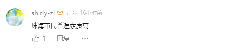 警惕！廢品回收站發(fā)現(xiàn)幾百個機(jī)密文件