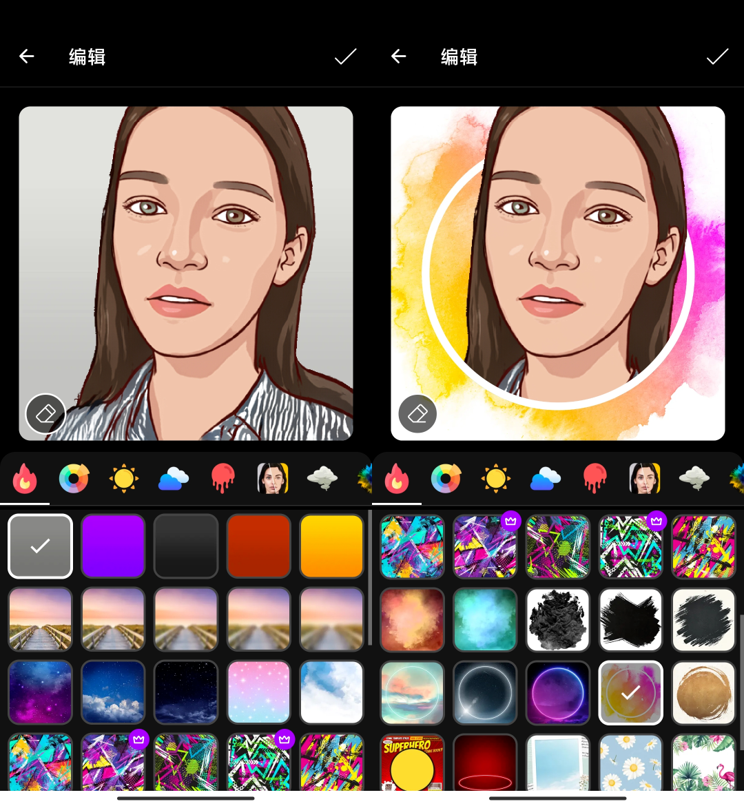 ToonApp卡通编辑器，一键式绘制自己的卡通图片
