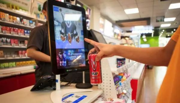 支付业务手机产品是什么_支付业务手机产品是什么类型_手机支付产品是什么业务