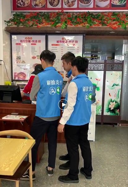 手机支付产品是什么业务_支付业务手机产品是什么_支付业务手机产品是什么类型