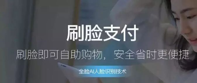 支付业务手机产品是什么类型_支付业务手机产品是什么_手机支付产品是什么业务