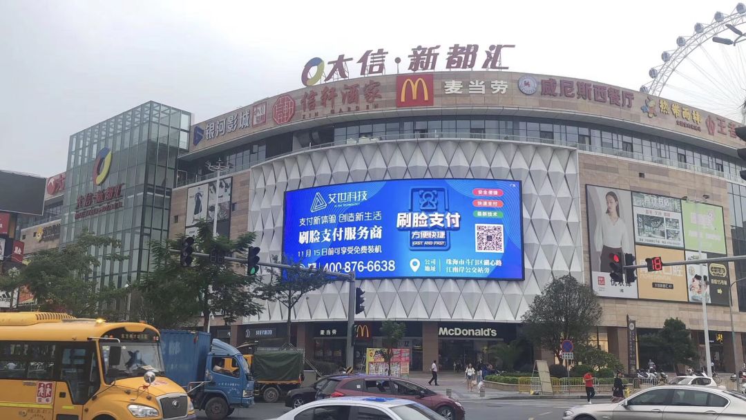 支付业务手机产品是什么类型_支付业务手机产品是什么_手机支付产品是什么业务