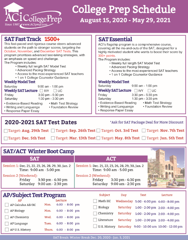 【教育】“玩转”英文是学好一切学科的基础 | 南加州学院