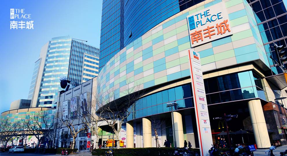 南丰城新年第一跳,这天这地出这事纯属意外吗?