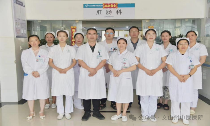 洗肛门怎么洗你真的会洗屁屁吗？肛肠科医生教你如何正确清洗！_https://www.jmylbn.com_新闻资讯_第13张