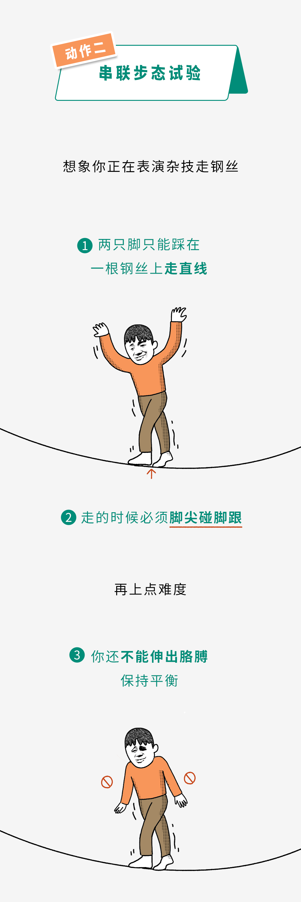 6.png