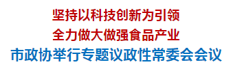 微信图片_20250630160548.png