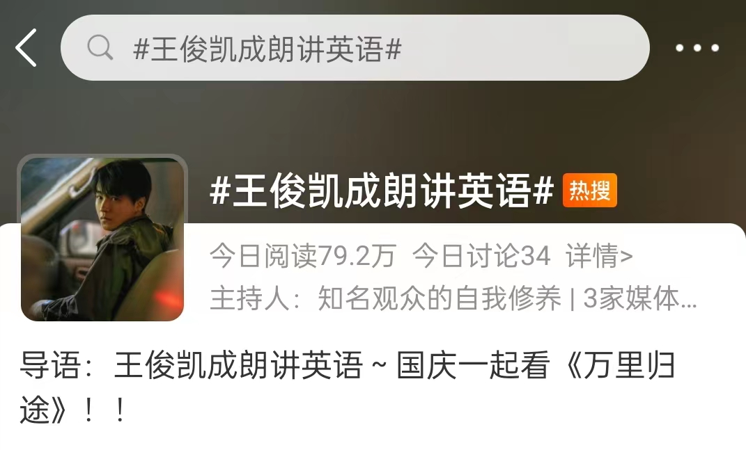 英文是哪個國家發明的_英文是怎么創造出來的_這是誰的英文