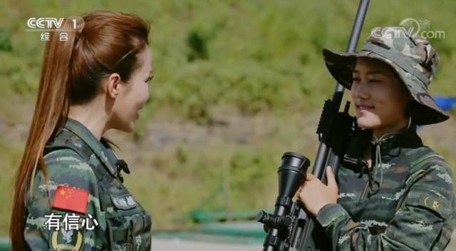 郭子睿的挑战本为"五发三中"即为成功,但在挑战过程中,其教官临时提议