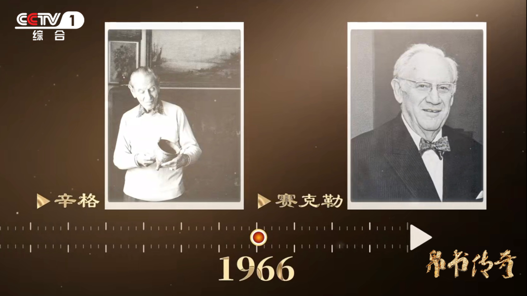 警惕外來物種入侵！避免因個(gè)人行為破壞生態(tài)環(huán)境