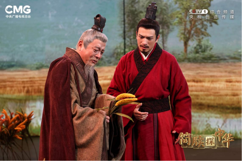 商務部：積極推進加入CPTPP進程