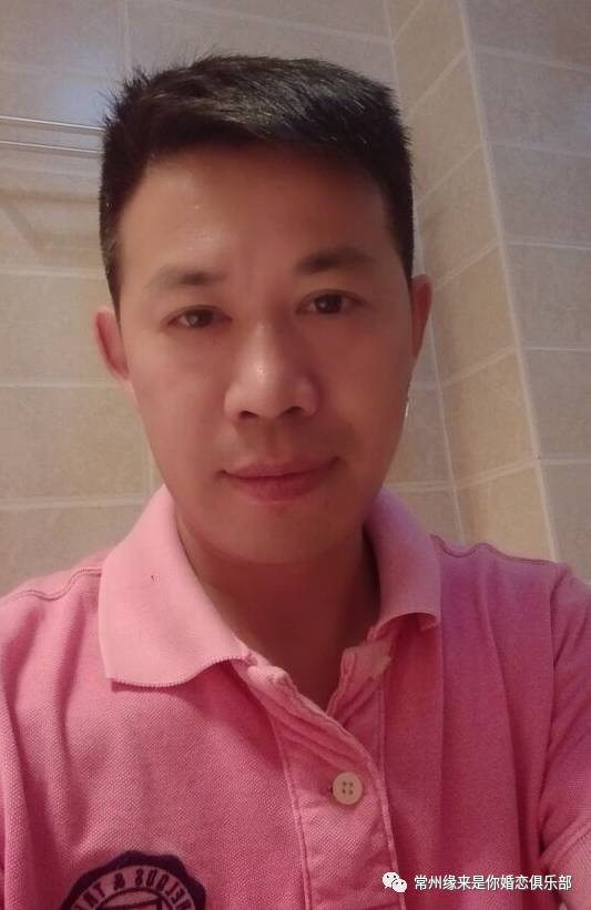 创业型 成熟稳重 爱旅游艺术男74雀巢红茶