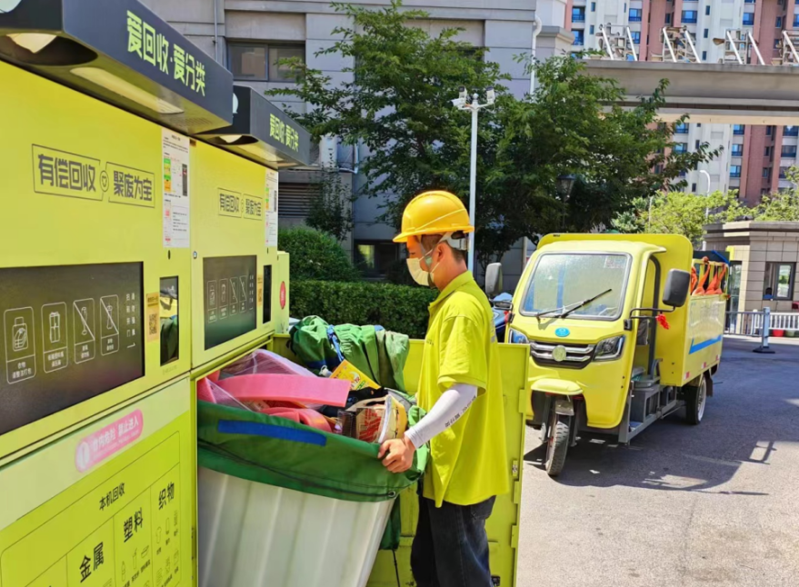 寿光市：垃圾分类新时尚 绿色生活新征程