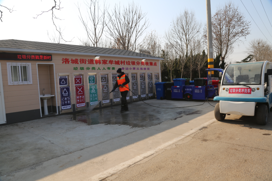 寿光市：垃圾分类新时尚 绿色生活新征程