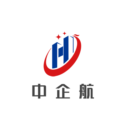 中企航集团