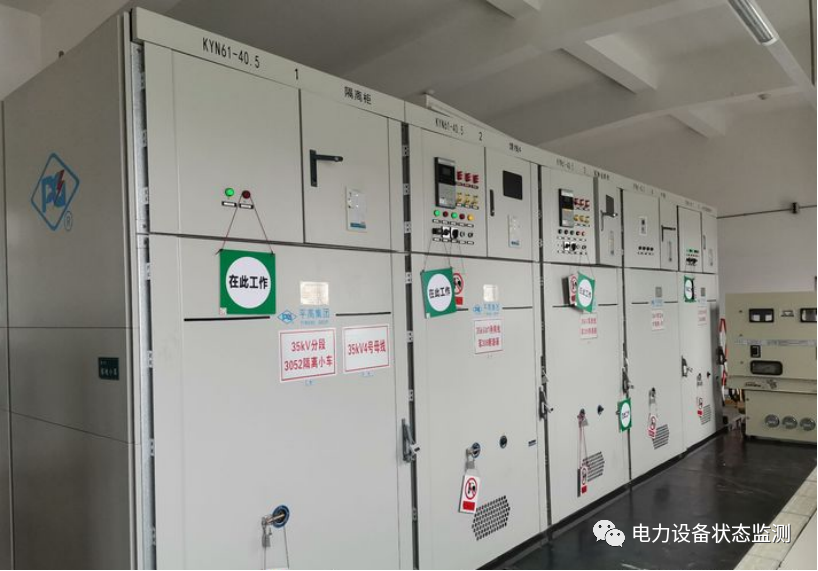 一起开关柜带电检测发现的缺陷及处理方法的图13