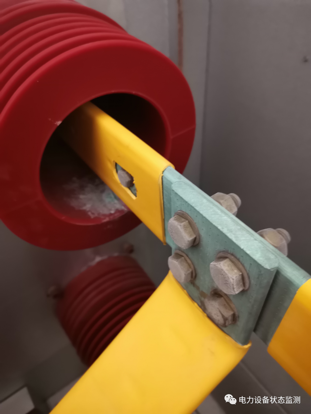 一起开关柜带电检测发现的缺陷及处理方法的图5
