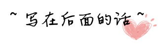 氹仔步行散策 | 古早味澳門的市井街巷煙火氣 家居 第41張