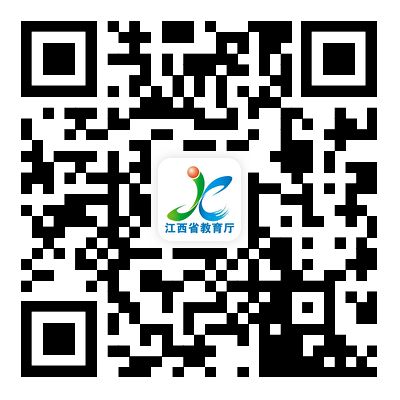 江西高考成績查詢開放時間_江西省高考成績查詢時間_江西省高考成績查詢具體時間