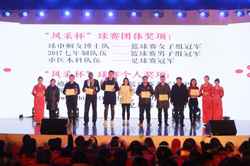 图片23.png