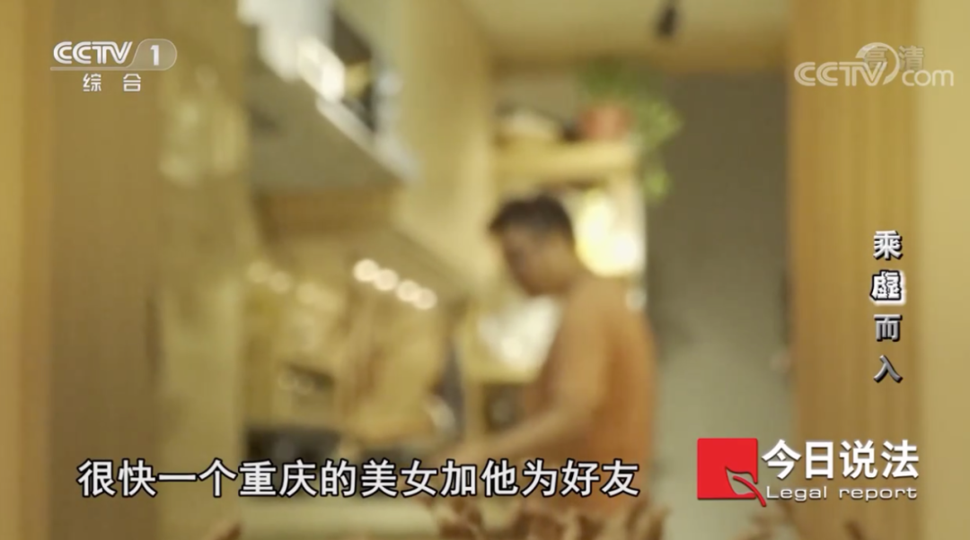 那些保护大众钱袋子的人，不应该被闭嘴！(图19)