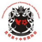 昆十中國際班錄取分?jǐn)?shù)_昆十中國際部_昆十中本部