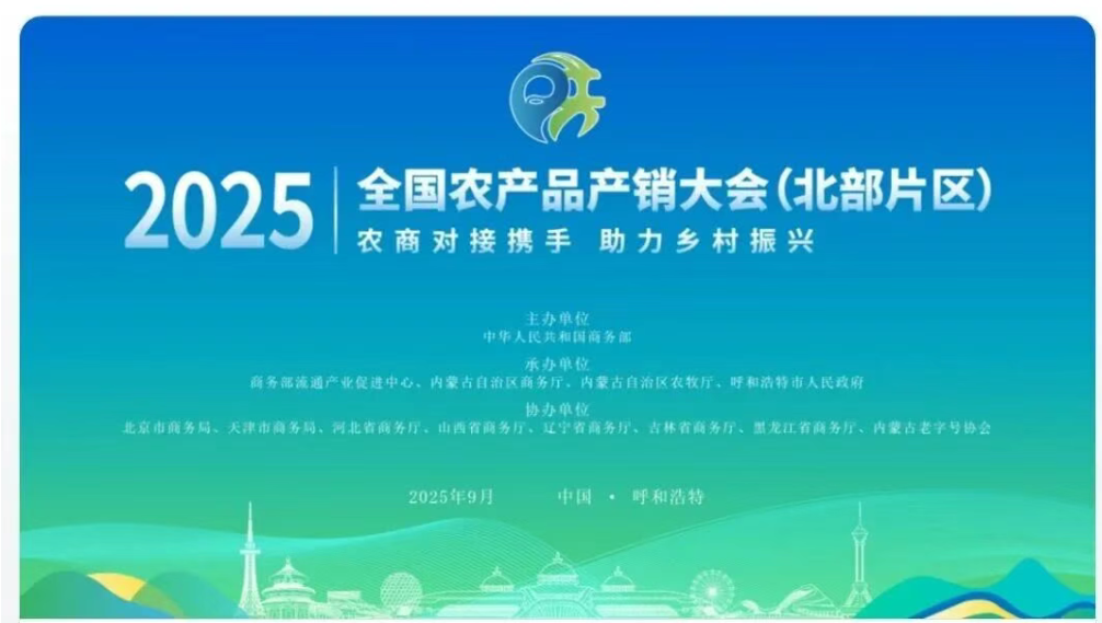 3e367124-b82e-4652-906c-d250e6465d3e.png